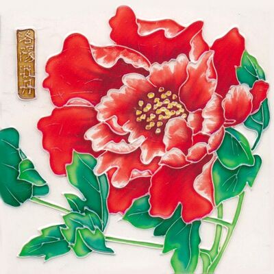 Wholesale Flower Pattern Hand Painted Ceramic Tabletop Art Piece Tiles.