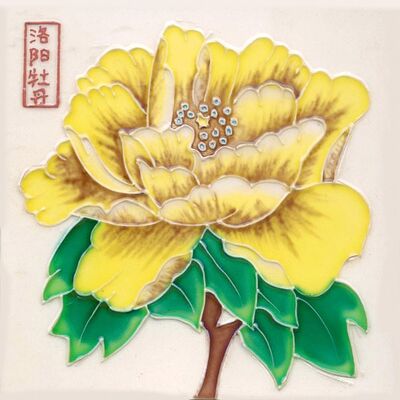 Wholesale Flower Pattern Hand Painted Ceramic Tabletop Art Piece Tiles.