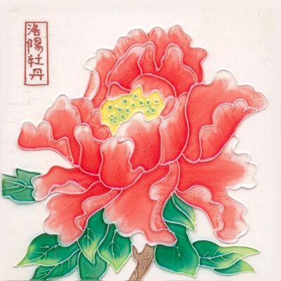 Wholesale Flower Pattern Hand Painted Ceramic Tabletop Art Piece Tiles.