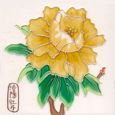 Wholesale Flower Pattern Hand Painted Ceramic Tabletop Art Piece Tiles.