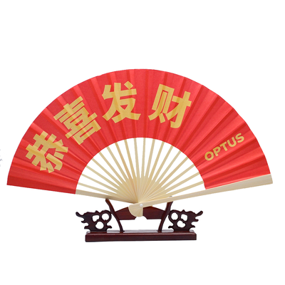 Customisable Patterns& Texts Brand Name LOGO Wooden Fan Ribs with Engraving Available for Home&business Gift