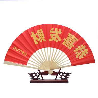Customisable Patterns& Texts Brand Name LOGO Wooden Fan Ribs with Engraving Available for Home&business Gift