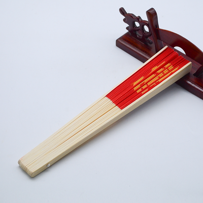 Customisable Patterns& Texts Brand Name LOGO Wooden Fan Ribs with Engraving Available for Home&business Gift