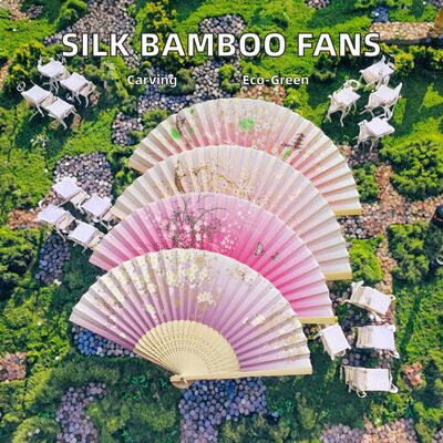 Hot Selling Carved Bamboo Folding Silk Material Wedding Fans for Gifts